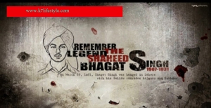 bhagat-singh-wallpaper-9